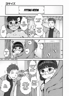 [Kyoumoto Takayuki] 3 Sizes [English] {Clearly Guilty} - page 13