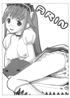 (C69) [MINT BLUE (MOYURU/n)] OVER DRIVE 2 KOOH STYLE SIMAx2 MIX (Sukatto Golf Pangya) - page 17