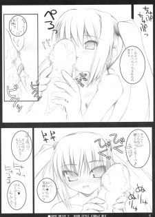 (C69) [MINT BLUE (MOYURU/n)] OVER DRIVE 2 KOOH STYLE SIMAx2 MIX (Sukatto Golf Pangya) - page 5