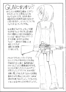 (C65) [EINSATZ GRUPPE (Charlie Nishinaka)] Gunnisurisurisuru Girl (Gunslinger Girl) - page 7