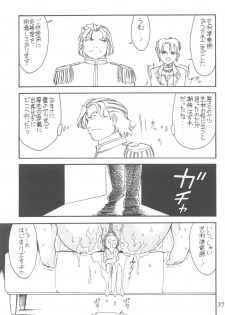 [EINSATZ GRUPPE (Charlie Nishinaka)] Kimi o Wasurenai (Gunparade March) - page 36