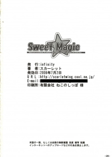 (Lyrical Magical 01) [infinity (Scarlet)] Sweet Magic (Mahou Shoujo Lyrical Nanoha) - page 26