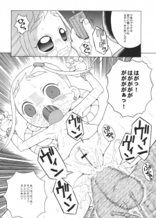 (SC14) [Urakata Honpo (Sink)] Urabambi Vol. 9 - Neat Neat Neat (Ojamajo Doremi) - page 9
