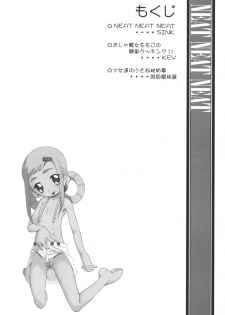 (SC14) [Urakata Honpo (Sink)] Urabambi Vol. 9 - Neat Neat Neat (Ojamajo Doremi) - page 3