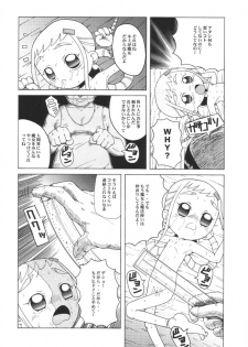(SC14) [Urakata Honpo (Sink)] Urabambi Vol. 9 - Neat Neat Neat (Ojamajo Doremi) - page 11