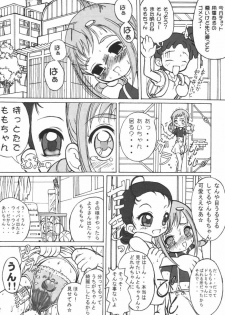 (SC14) [Urakata Honpo (Sink)] Urabambi Vol. 9 - Neat Neat Neat (Ojamajo Doremi) - page 33