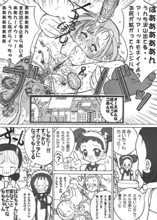 (SC14) [Urakata Honpo (Sink)] Urabambi Vol. 9 - Neat Neat Neat (Ojamajo Doremi) - page 39