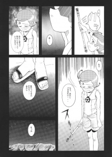(C61) [Urakata Honpo (Sink)] Urabambi Vol. 8 - Natsu no Romantic (Cosmic Baton Girl Comet-san) - page 10