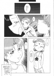 (C61) [Urakata Honpo (Sink)] Urabambi Vol. 8 - Natsu no Romantic (Cosmic Baton Girl Comet-san) - page 26