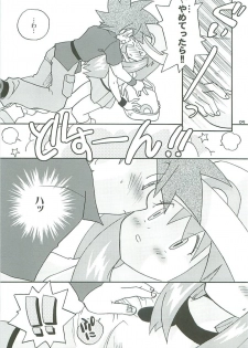 (Shota Collection 5) [Bumsign (Hatoya Kobayashi) Hanadachou 24 Bandouro (Pokémon) - page 4