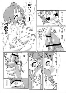 (SC10) [Urakata Honpo (Sink)] Urabambi Vol. 2 (Ojamajo Doremi) - page 23