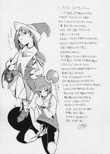 (CR29) [Urakata Honpo (Sink)] Urabambi Vol. 3 - Betabeta Hazuki (Ojamajo Doremi) - page 30