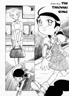 (C60) [Urakata Honpo (SINK)] Urabambi Vol. 5 -Aojiroki Tameiki ni- (Ojamajo Doremi) - page 19