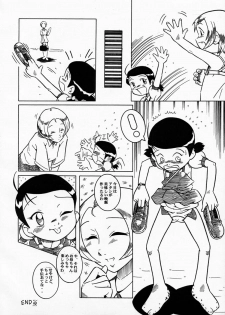 (C60) [Urakata Honpo (SINK)] Urabambi Vol. 5 -Aojiroki Tameiki ni- (Ojamajo Doremi) - page 23