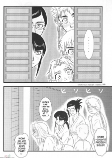 (C68) [Great.Dadan (Seijirou Kagechika)] Yoruichi Nyan no Hon 3 (Bleach) [English] [SaHa] - page 19