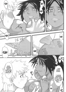 (C68) [Great.Dadan (Seijirou Kagechika)] Yoruichi Nyan no Hon 3 (Bleach) [English] [SaHa] - page 8