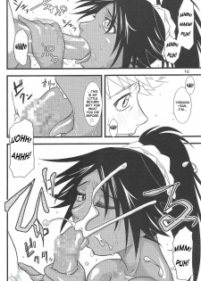 (C68) [Great.Dadan (Seijirou Kagechika)] Yoruichi Nyan no Hon 3 (Bleach) [English] [SaHa] - page 11