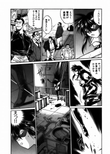 [Manabe Jouji] Makunouchi Deluxe 2 - page 18