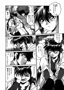 [Manabe Jouji] Makunouchi Deluxe 2 - page 14