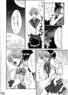 [Guy-ya (Hirano Kouta, Yamada Shuutarou)] HI-SIDE 03 (The Vision of Escaflowne, Neon Genesis Evangelion) - page 41