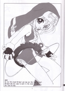 (C62) [Milky Way (Hoshikawa Kirara)] Tour Round The World (Guilty Gear) - page 4