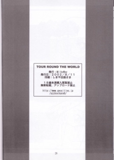 (C62) [Milky Way (Hoshikawa Kirara)] Tour Round The World (Guilty Gear) - page 27