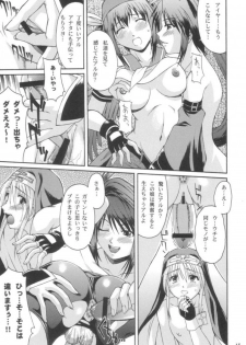 (C62) [Nanairo Koubou (Martan)] XX-Mission (Guilty Gear XX) - page 14