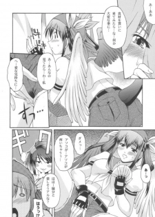 (C62) [Nanairo Koubou (Martan)] XX-Mission (Guilty Gear XX) - page 13