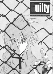 (CR29) [Perception (Asaga Aoi)] Guilty -Millia Rage- (Guilty Gear) - page 2