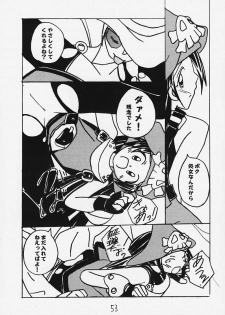 (Mimiket 3) [Asanoya (Kittsu)] Genkikko 3 (Various) - page 50