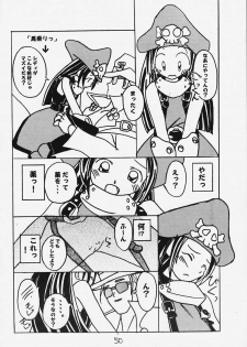 (Mimiket 3) [Asanoya (Kittsu)] Genkikko 3 (Various) - page 47