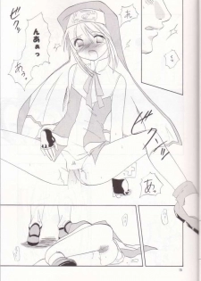 [Shigureya (Shigure Hayato)] Giru Mani (Guilty Gear) - page 12