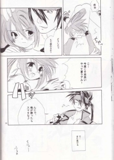 [Shigureya (Shigure Hayato)] Giru Mani (Guilty Gear) - page 21