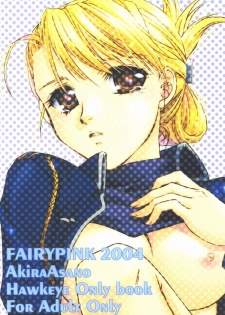 (C66) [Fairy Pink (Asano Akira)] Submission (Fullmetal Alchemist) - page 30