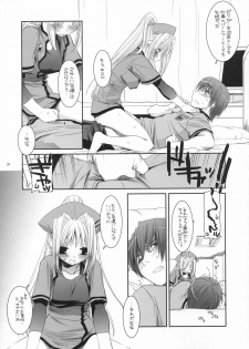 (COMIC1) [Digital Lover (Nakajima Yuka)] D.L. action 40 (Trauma Center) - page 28