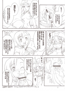 (C71) [Rei no Tokoro (Kuroarama Soukai)] USAGI DROPS 3 (Gotcha Force) - page 17