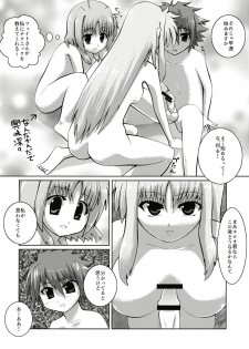 (SC37) [SDM (RX)] Caro ga Erio o Semeru Hon Fate-san mo iru yo (Mahou Shoujo Lyrical Nanoha StrikerS) - page 9