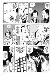 Shintaro Kago - Iwa and Izaemon - page 7