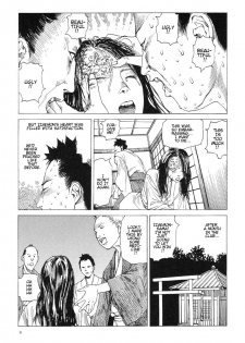 Shintaro Kago - Iwa and Izaemon - page 9