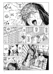 Shintaro Kago - Iwa and Izaemon - page 11