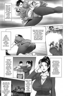 (C72) [Motchie Kingdom (Motchie)] Kunoichi Jigokuhen R-31 (King of Fighters, Street Fighter) [English] [0405] - page 4