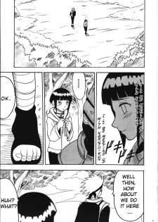 [Crimson Comics (Carmine)] Hinata (Naruto) [English] - page 4