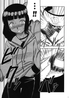[Crimson Comics (Carmine)] Hinata (Naruto) [English] - page 6