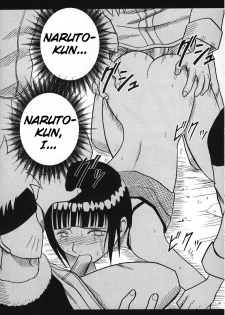 [Crimson Comics (Carmine)] Hinata (Naruto) [English] - page 20