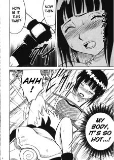 [Crimson Comics (Carmine)] Hinata (Naruto) [English] - page 11