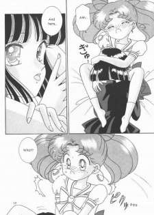 [Bousou!! Fuhatsudan (Takai Biki)] Akumu no Wakusei (Sailor Moon) [English] - page 11