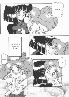 [Bousou!! Fuhatsudan (Takai Biki)] Akumu no Wakusei (Sailor Moon) [English] - page 10