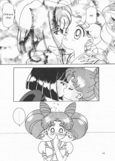 [Bousou!! Fuhatsudan (Takai Biki)] Akumu no Wakusei (Sailor Moon) [English] - page 8