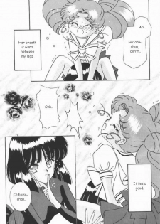 [Bousou!! Fuhatsudan (Takai Biki)] Akumu no Wakusei (Sailor Moon) [English] - page 13