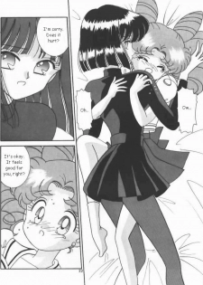 [Bousou!! Fuhatsudan (Takai Biki)] Akumu no Wakusei (Sailor Moon) [English] - page 16